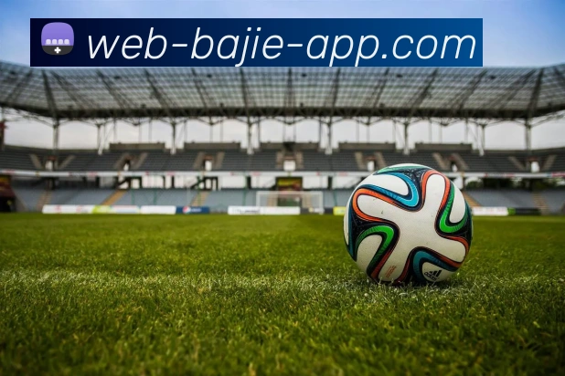 八戒体育APP 封面图