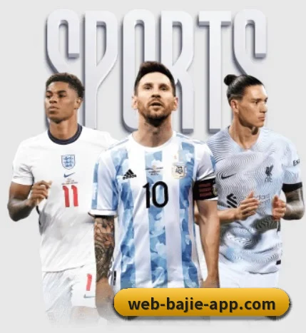 五个功能入口,赛程查询路径更短（BAJIESPORTS）