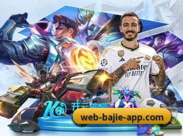 八戒体育 APP - BAJIESPORTS