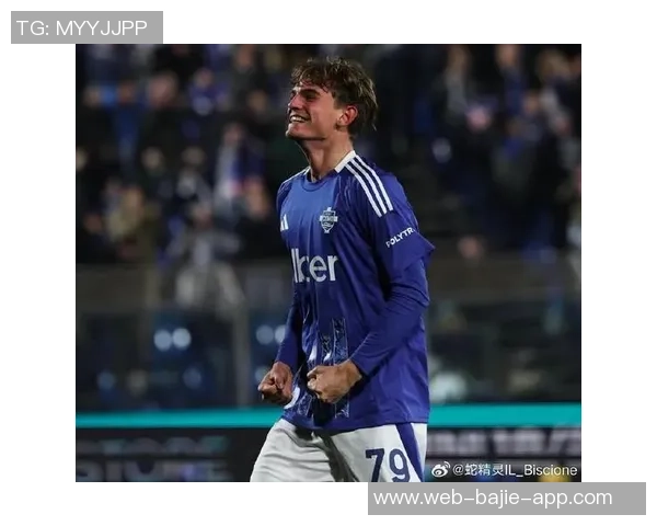 佩杜拉爆料国米米兰争抢拉齐奥后卫吉拉皇马可获50转会分成